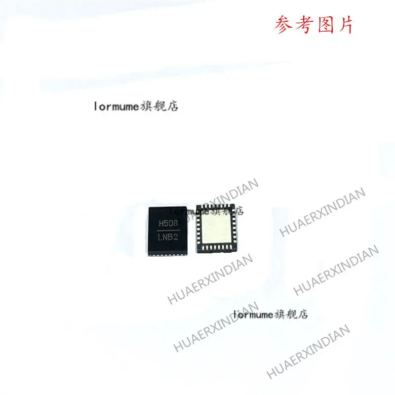 5PCS HMC508LP5ETR HMC508LP5E New Original
5PCS HMC508LP5ETR HMC508LP5E New Original