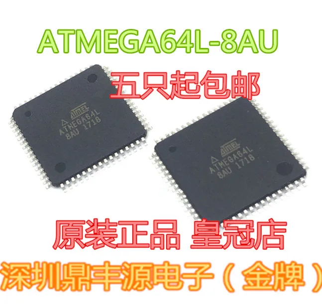 Упаковка mailATMEGA64L-8AU TQFP64 ATMEL 10 шт. 
Упаковка mailATMEGA64L-8AU TQFP64 ATMEL 10 шт.