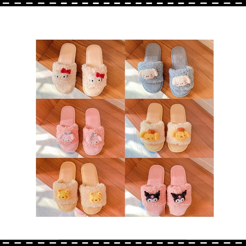 Anime Peripherals Kulomi Plush Yugui Dog Girl Heart Home Winter Women's Slippers Non-slip Cute Warm Shoes Girls Gifts
Anime Peripherals Kulomi Plush Yugui Dog Girl Heart Home Winter Women's Slippers Non-slip Cute Warm Shoes Girls Gifts