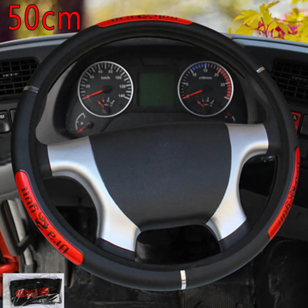 Truck Steering Wheel Cover 40/42/45/50CM Bus Double Stitched Elasticity Large Trailer SUV Trim High Quality New
Truck Steering Wheel Cover 40/42/45/50CM Bus Double Stitched Elasticity Large Trailer SUV Trim High Quality New
