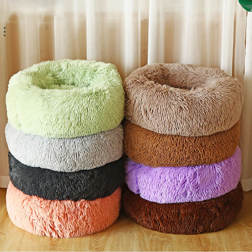 Dog Bed Cama Para Perro Dog Perros Accessories Panier Chien Pet Items Plush Pet Bed For Dog Round Mat For Small Medium Animal
Dog Bed Cama Para Perro Dog Perros Accessories Panier Chien Pet Items Plush Pet Bed For Dog Round Mat For Small Medium Animal
