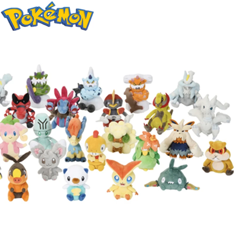 Pokemon plush doll Deerling Crustle Meloetta Emolga Bouffalant Pignite Sandile Timburr Sewaddle children's toys birthday gift
Pokemon plush doll Deerling Crustle Meloetta Emolga Bouffalant Pignite Sandile Timburr Sewaddle children's toys birthday gift