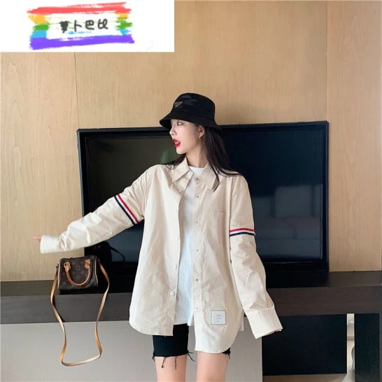 Minority Stripe Shirt TB shirt coat women's autumn 2020 new BF Korean top net red simple long sleeve apricot XXL
Minority Stripe Shirt TB shirt coat women's autumn 2020 new BF Korean top net red simple long sleeve apricot XXL