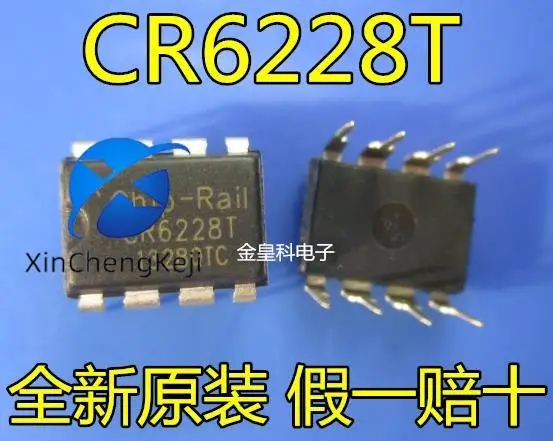 20 шт. Оригинальный Новый ЖК-импульсный источник питания PR6228T = CR6228T DIP-8
20 шт. Оригинальный Новый ЖК-импульсный источник питания PR6228T = CR6228T DIP-8