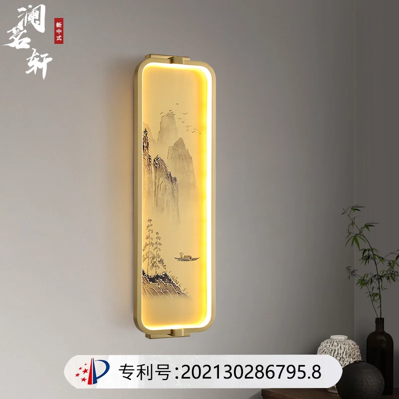 Bronze Carving All Copper Wall Lamp New Chinese Living Room TV Background Wall Lamp Bedroom Bedside Zen Lamp Pair
Bronze Carving All Copper Wall Lamp New Chinese Living Room TV Background Wall Lamp Bedroom Bedside Zen Lamp Pair