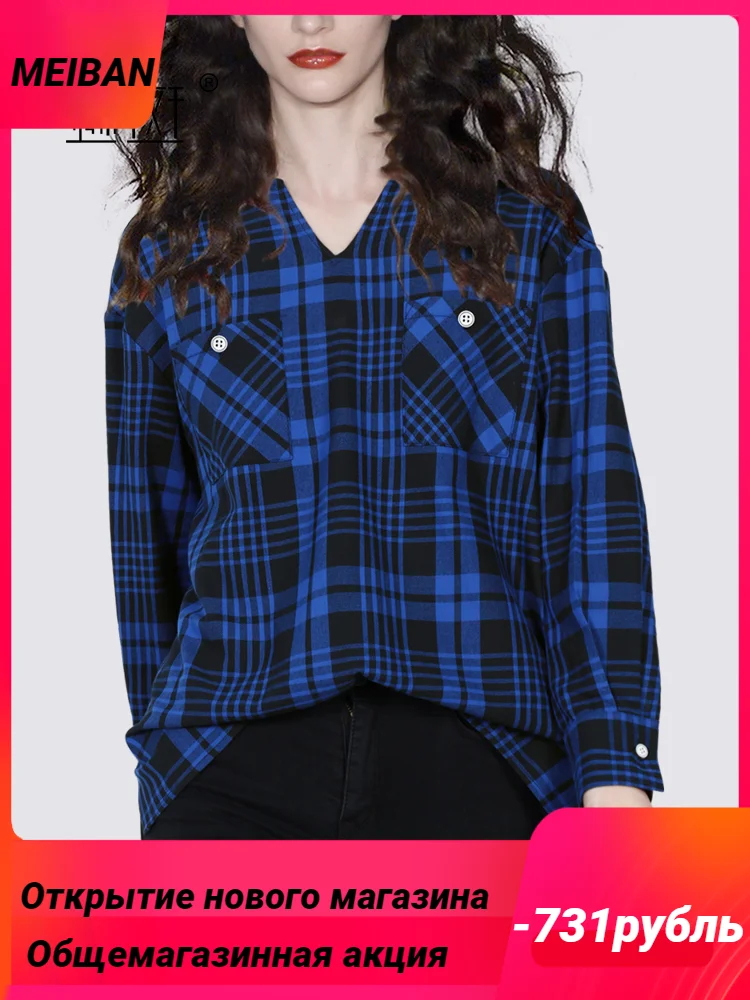 

MEIBAN Spring and summer new v-neck blue plaid shirt women's design sense long-sleeved loose casual pullover tops