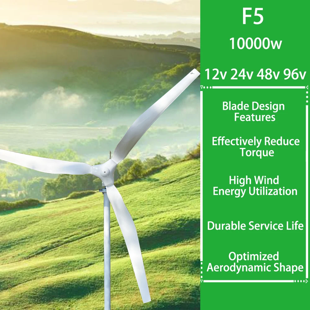 

Мощная горизонтальная ветряная турбина BEIGOOD 10000 Вт 10 кВт 12 В 24 в 48 в 96 в, низкая скорость, более эффективная, с низким уровнем шума
