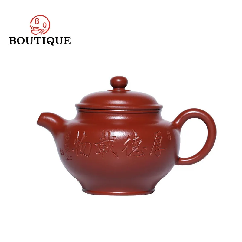 

260ml Boutique Chinese Yixing Purple Clay Teapots Raw Ore Dahongpao Home Teapot Tea Ceremony Accessories Household Zisha Teaware