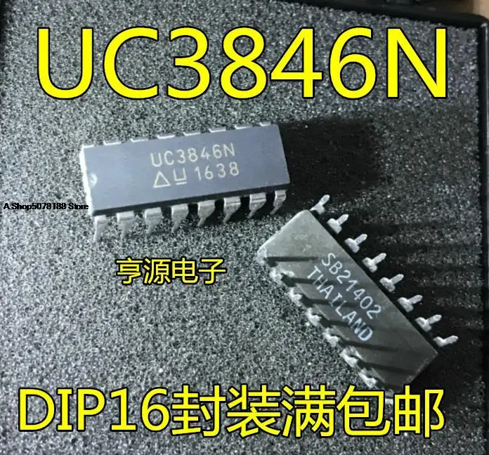10pieces UC3846 UC3846N DIP-16 DC
10pieces UC3846 UC3846N DIP-16 DC