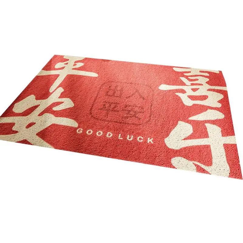 2022 New Year Welcome Lucky Stars Areas Rugs Non-Slip Carpet Rug Home Entrance Floor Mat Chinese Auspicious Joyous Red Carpet
2022 New Year Welcome Lucky Stars Areas Rugs Non-Slip Carpet Rug Home Entrance Floor Mat Chinese Auspicious Joyous Red Carpet