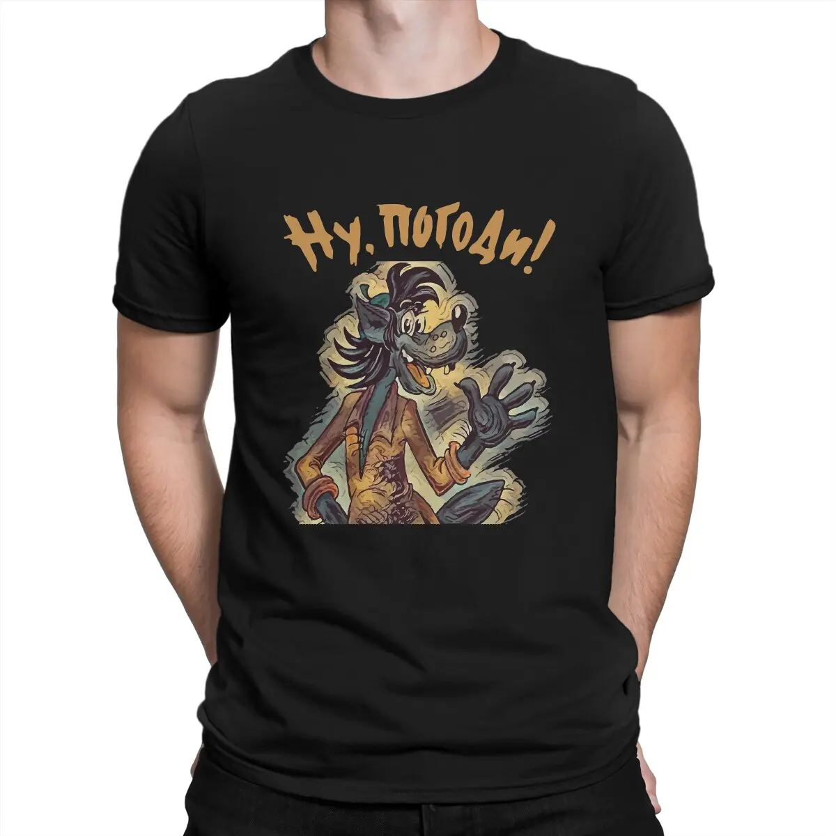 Cool Wave T-Shirt for Men Nu Pogodi Well Just You Wait Wolf Hare Cartoon Humor Pure Cotton Tee Shirt Crew Neck T Shirts Gift
Cool Wave T-Shirt for Men Nu Pogodi Well Just You Wait Wolf Hare Cartoon Humor Pure Cotton Tee Shirt Crew Neck T Shirts Gift