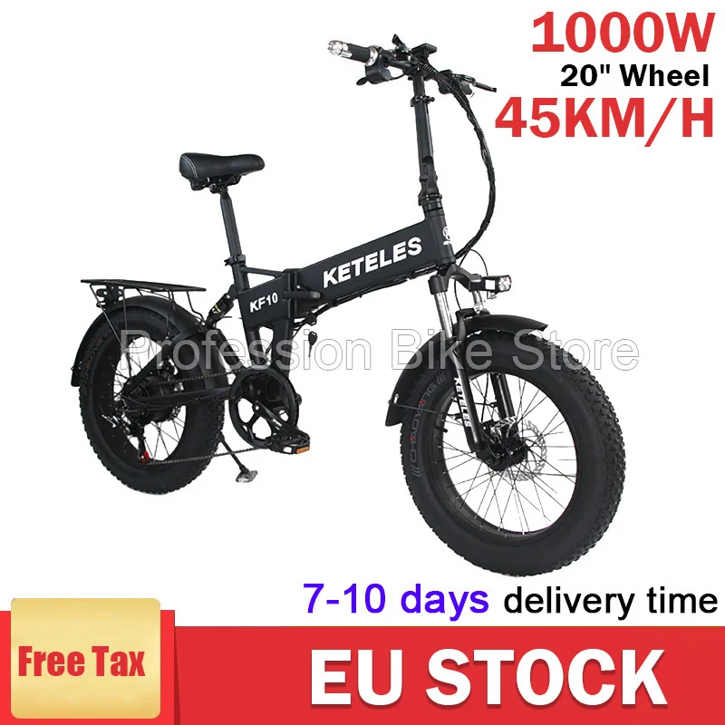 Складной электрический велосипед для взрослых KETELES KF10, 1000 Вт, 48 В, 15 Ач, 45 км/ч, электровелосипед, снегоход, колеса 20 дюймов, мобильный горный в...
Складной электрический велосипед для взрослых KETELES KF10, 1000 Вт, 48 В, 15 Ач, 45 км/ч, электровелосипед, снегоход, колеса 20 дюймов, мобильный горный в...