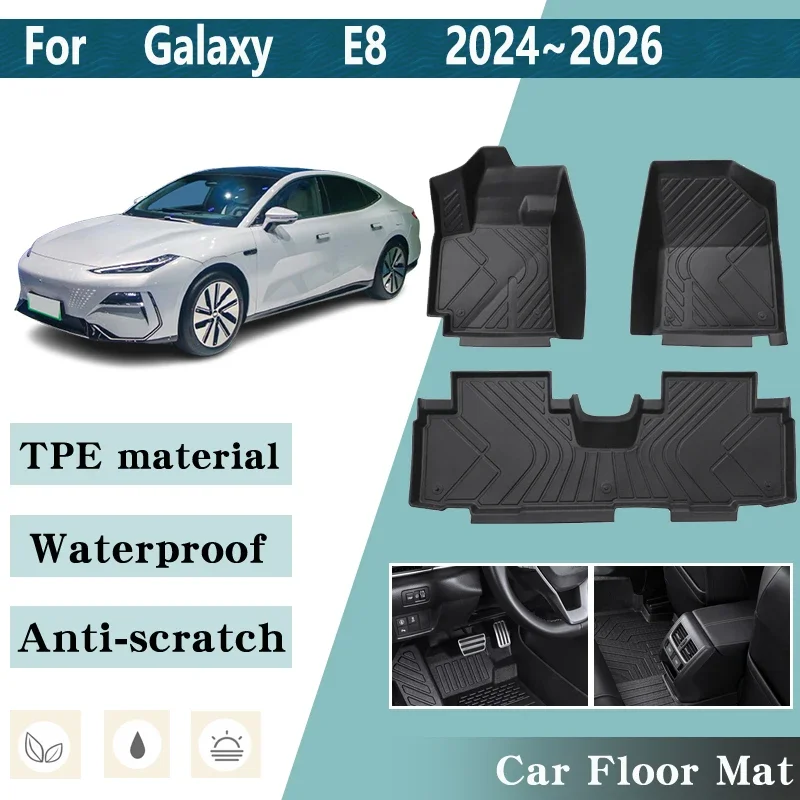 Автомобильный коврик с левым рулем для Geely Galaxy E8 2024 2025 2026, автомобильные подкладки для ног, устойчивые к царапинам, водонепроницаемые автомобильные аксессуары
Автомобильный коврик с левым рулем для Geely Galaxy E8 2024 2025 2026, автомобильные подкладки для ног, устойчивые к царапинам, водонепроницаемые автомобильные аксессуары