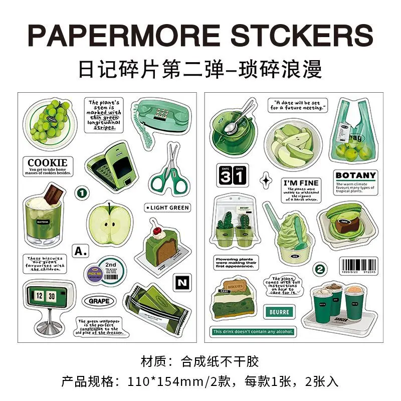 Card Lover 2 Sheets Diary Fragments Series Exquisite Synthetic Paper Stickers Scrapbooking Planner Decor Journaling Supplies
Card Lover 2 Sheets Diary Fragments Series Exquisite Synthetic Paper Stickers Scrapbooking Planner Decor Journaling Supplies