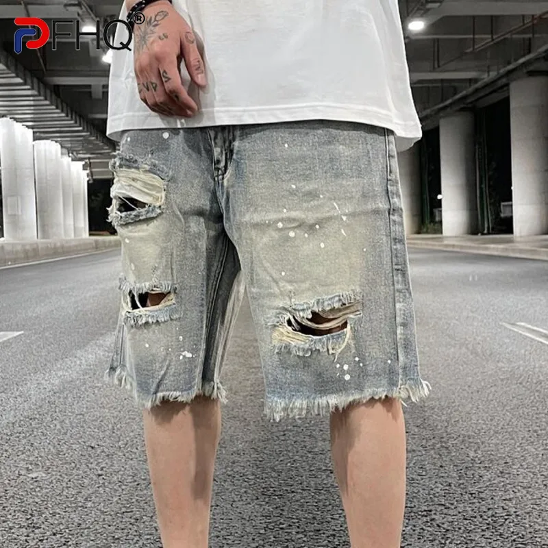 Мужские рваные джинсовые шорты PFHQ, повседневные винтажные однотонные шорты из денима, весна 2023
Мужские рваные джинсовые шорты PFHQ, повседневные винтажные однотонные шорты из денима, весна 2023