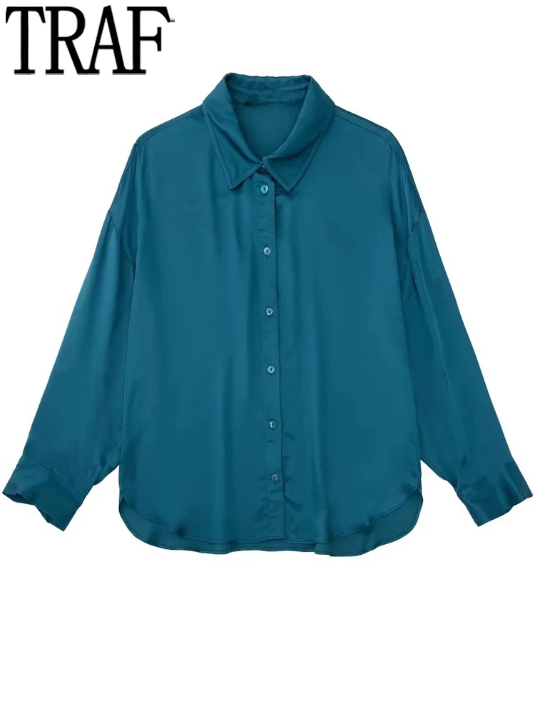 Блузка Женская атласная с воротником на пуговицах и длинным рукавом
Блузка Женская атласная с воротником на пуговицах и длинным рукавом