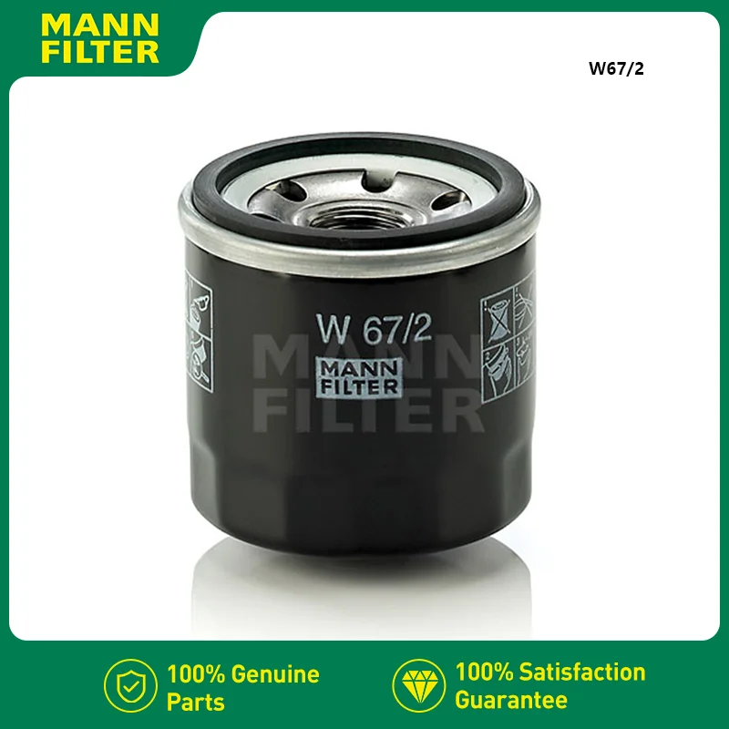 MANNFILTER W67/2 Oil Filter Fits DFAC WULING OPEL Agila BYD F0 CHANGAN CX30 93193705 372-1012010 16510-60B11 238380 4708878
MANNFILTER W67/2 Oil Filter Fits DFAC WULING OPEL Agila BYD F0 CHANGAN CX30 93193705 372-1012010 16510-60B11 238380 4708878