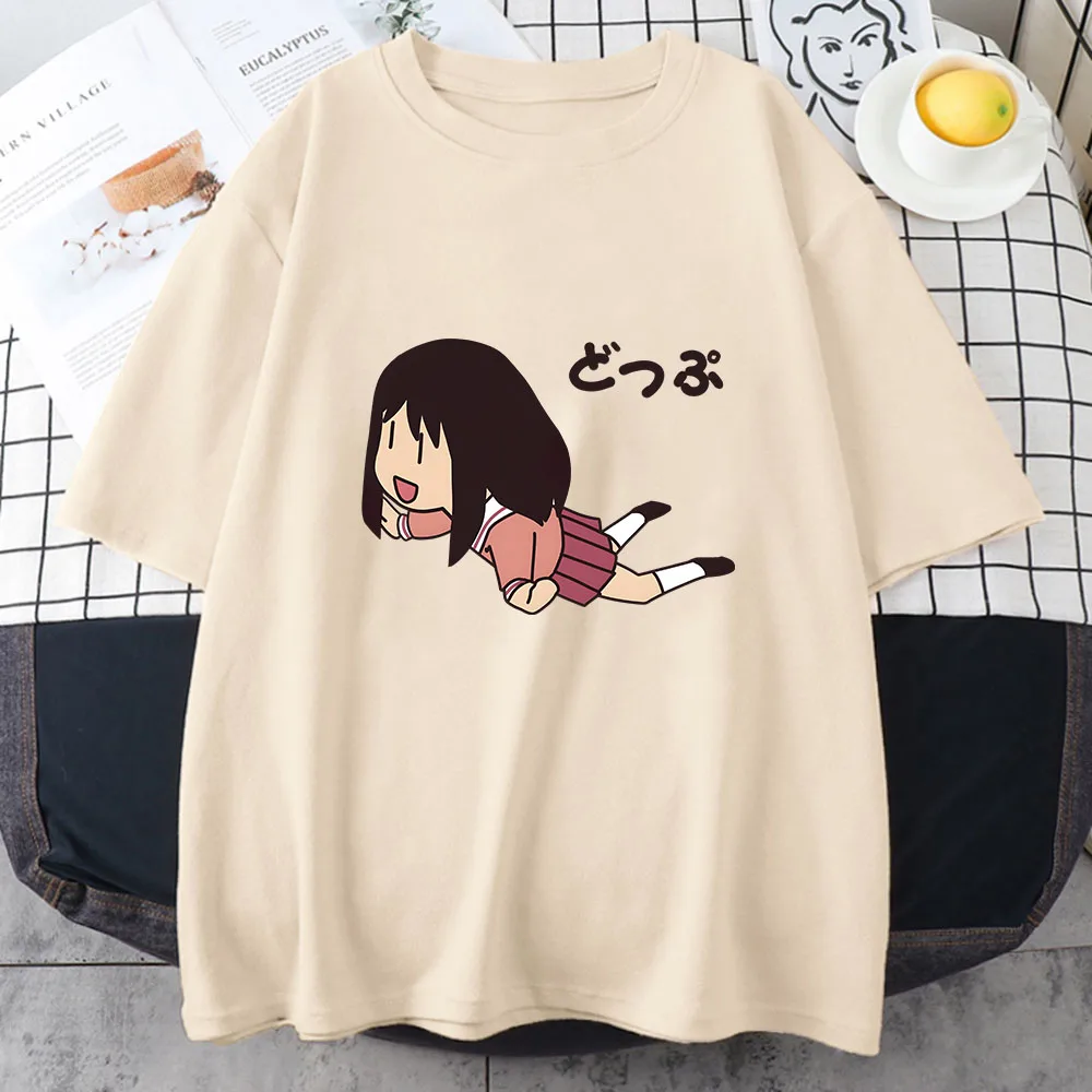 Azumanga Daioh Ayumu Kasuga Tshirts Women Fly Enjoy Happy Time T-shirts 100% Cotton Cartoon T Shirts Summer Originality Harajuku
Azumanga Daioh Ayumu Kasuga Tshirts Women Fly Enjoy Happy Time T-shirts 100% Cotton Cartoon T Shirts Summer Originality Harajuku
