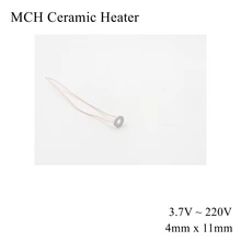 Concentric Circles 4mm x 11mm 5V 12V 24V MCH High Temperature Ceramic Heater Round Alumina Electric Heating Element HTCC Metal