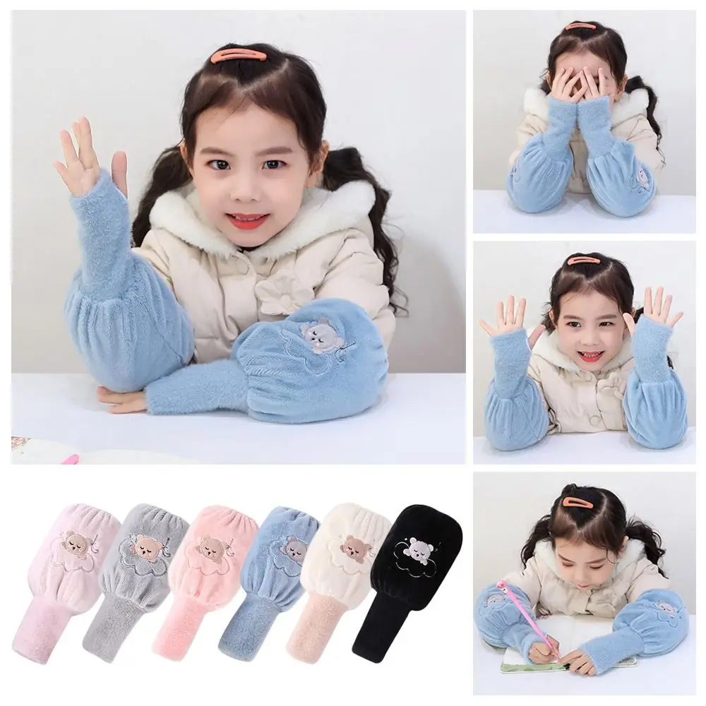 New Arm Heater Anti Pollution Gloves Sleeves Warm Winter Sleeve Gloves Sleeve Protector Children's Gloves False Sleeve
New Arm Heater Anti Pollution Gloves Sleeves Warm Winter Sleeve Gloves Sleeve Protector Children's Gloves False Sleeve