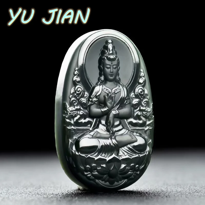 Hetian Cyan Jade Carving Freehand Guanyin Pendant Natural Emerald Necklace Exquisite Men And Women With Chain Jewelry
Hetian Cyan Jade Carving Freehand Guanyin Pendant Natural Emerald Necklace Exquisite Men And Women With Chain Jewelry