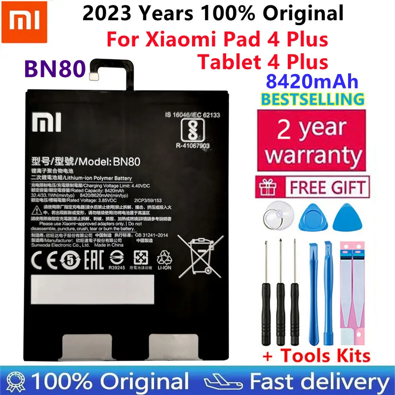Оригинальный сменный аккумулятор Xiao Mi для планшета BN80 для Xiaomi Pad 4 Plus Tablet 4 Plus, батареи большой емкости 8420 мАч + наборы инструментов
Оригинальный сменный аккумулятор Xiao Mi для планшета BN80 для Xiaomi Pad 4 Plus Tablet 4 Plus, батареи большой емкости 8420 мАч + наборы инструментов