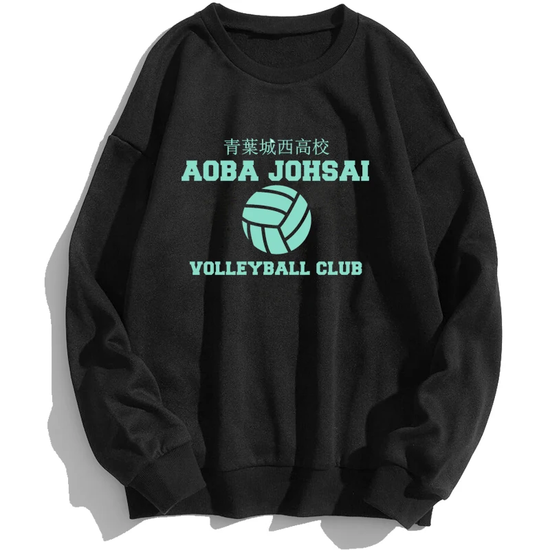 Толстовки унисекс для Волейбольного клуба Aoba Johsai, толстовки с капюшоном, свитшоты, мужские пуловеры с круглым вырезом, осенне-весенние джем...
Толстовки унисекс для Волейбольного клуба Aoba Johsai, толстовки с капюшоном, свитшоты, мужские пуловеры с круглым вырезом, осенне-весенние джем...