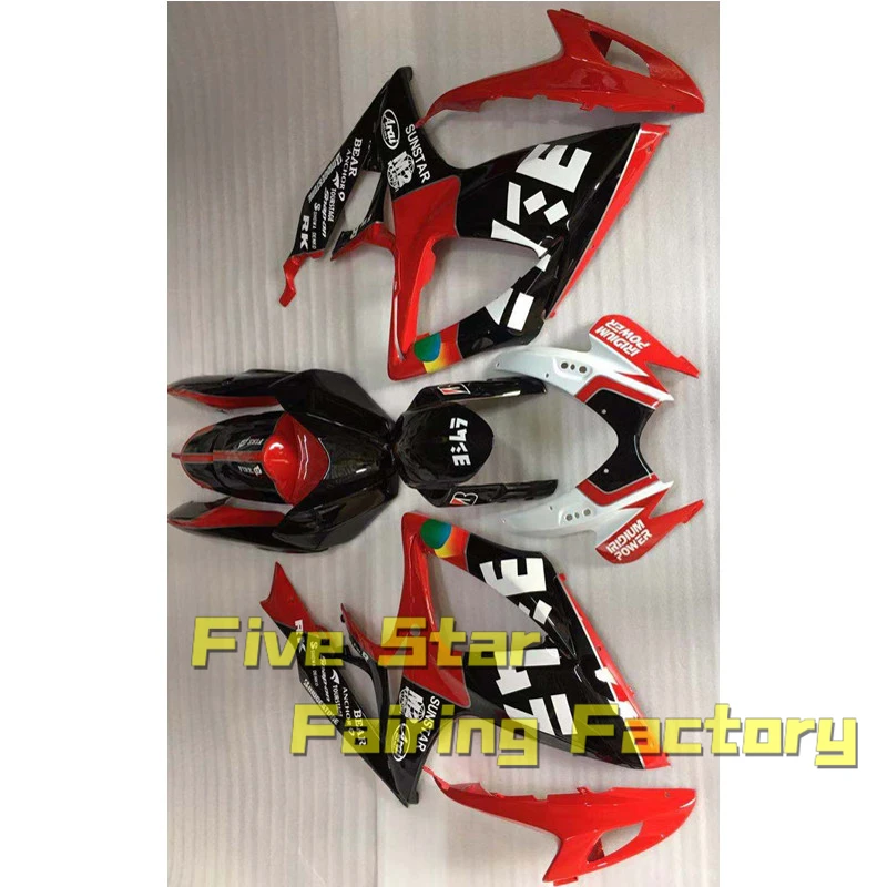 Motorcycle Fairing Kit For Suzuki GSXR 600 750 2006 2007 GSXR600 GSXR750 K6 Bodywork Injection Mold Red Black Plastic
Motorcycle Fairing Kit For Suzuki GSXR 600 750 2006 2007 GSXR600 GSXR750 K6 Bodywork Injection Mold Red Black Plastic