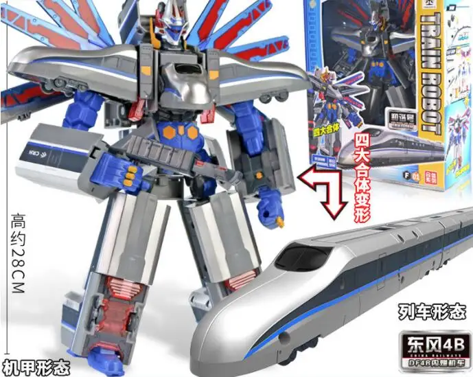 Super Train Robot High-Speed Railway Transformation Toy Deformation Car Educational Toys Action Figure Vehicle Toy for Kids 4
Super Train Robot High-Speed Railway Transformation Toy Deformation Car Educational Toys Action Figure Vehicle Toy for Kids 4