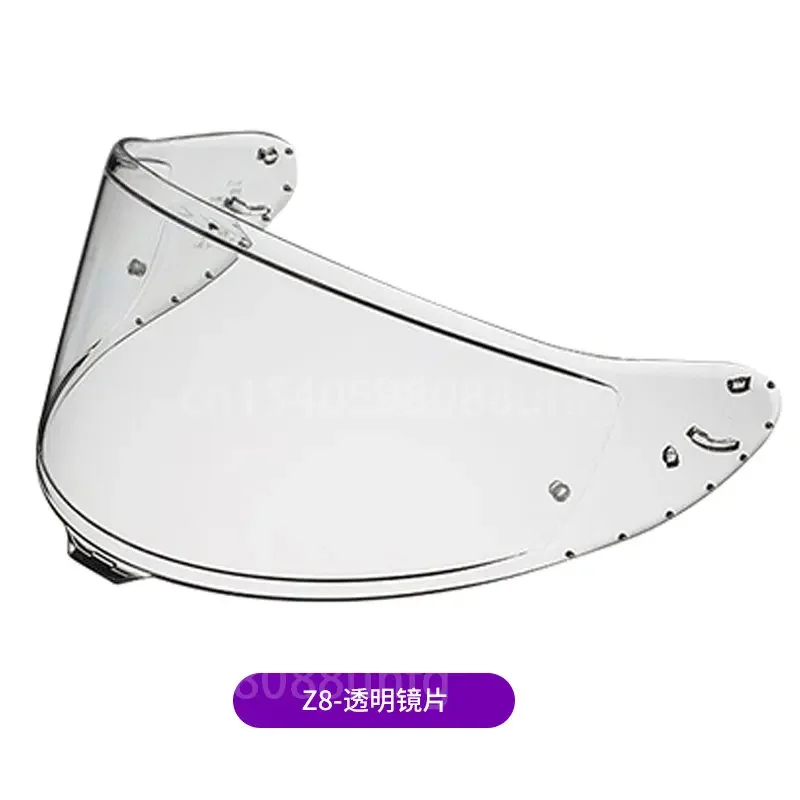 Козырек CWR-F2 для Z8 RF1400 NXR2 CWR-F2 с УФ-вырезом, анфас, Capacete, линза, солнцезащитный козырек, аксессуары для мотоциклетного шлема
Козырек CWR-F2 для Z8 RF1400 NXR2 CWR-F2 с УФ-вырезом, анфас, Capacete, линза, солнцезащитный козырек, аксессуары для мотоциклетного шлема