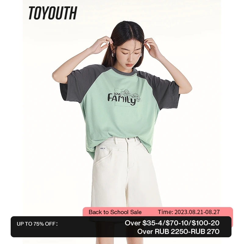 Toyouth Women T-shirt 2023 Summer Short Sleeve Round Neck Loose Tees Creative Line Embroidery Raglan Sleeves Pure Cotton Tops
Toyouth Women T-shirt 2023 Summer Short Sleeve Round Neck Loose Tees Creative Line Embroidery Raglan Sleeves Pure Cotton Tops