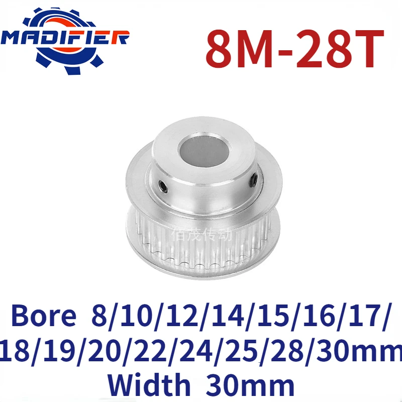 

8M 28 Teeth BF Convex Table Synchronous Belt Pulley Slot Width 30mm Inner Hole 8/10/12/14/15/16/17/18/19/20/22/24/25/28/30mm