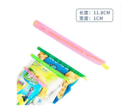 1PCS Plastic Bag Clip Seal Stick Storage Bar Storage Bag Househoud Sealer Clamp Snack Fresh Food Rod Clip Kitchen Tools JA
1PCS Plastic Bag Clip Seal Stick Storage Bar Storage Bag Househoud Sealer Clamp Snack Fresh Food Rod Clip Kitchen Tools JA