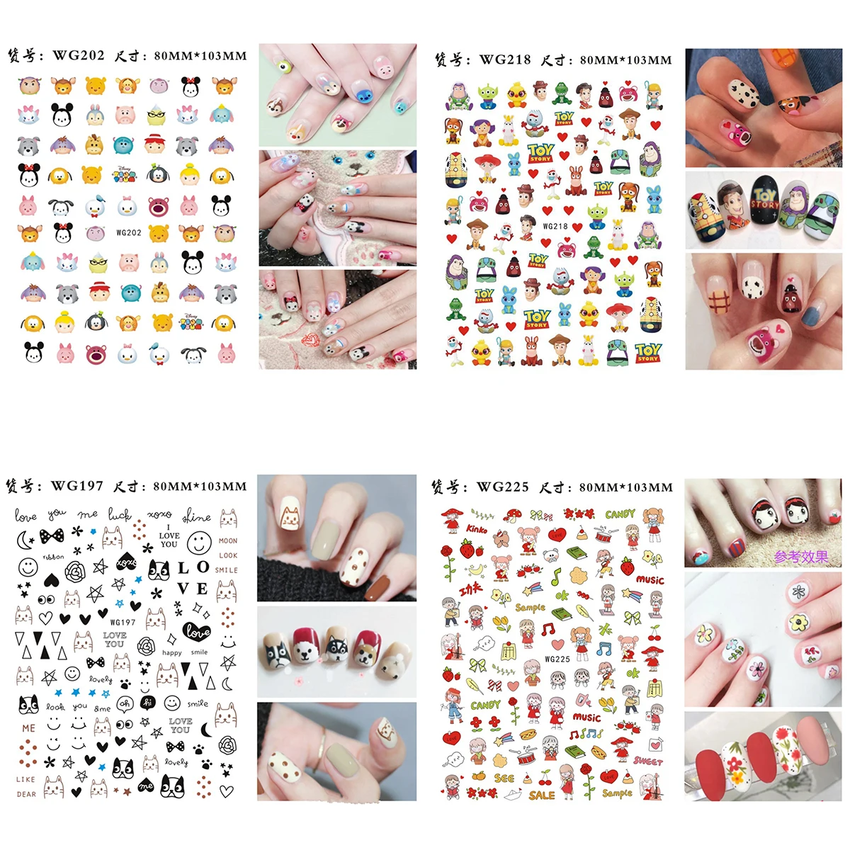 NEW Disney Cute Cartoon Stitch Mickey Toy Kid Beautiful Fake Nail Art Decor Water Sticker Designed Decoration Supplies Girl Gift
NEW Disney Cute Cartoon Stitch Mickey Toy Kid Beautiful Fake Nail Art Decor Water Sticker Designed Decoration Supplies Girl Gift