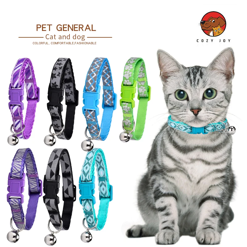 Ожерелье в полоску с подвеской-колокольчиком для кошек 
Ожерелье в полоску с подвеской-колокольчиком для кошек