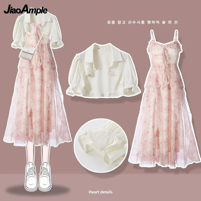 Женский комплект из рубашки с коротким рукавом и сетчатого платья, элегантный комплект из блузки и юбки в Корейском стиле, лето 2023
Женский комплект из рубашки с коротким рукавом и сетчатого платья, элегантный комплект из блузки и юбки в Корейском стиле, лето 2023