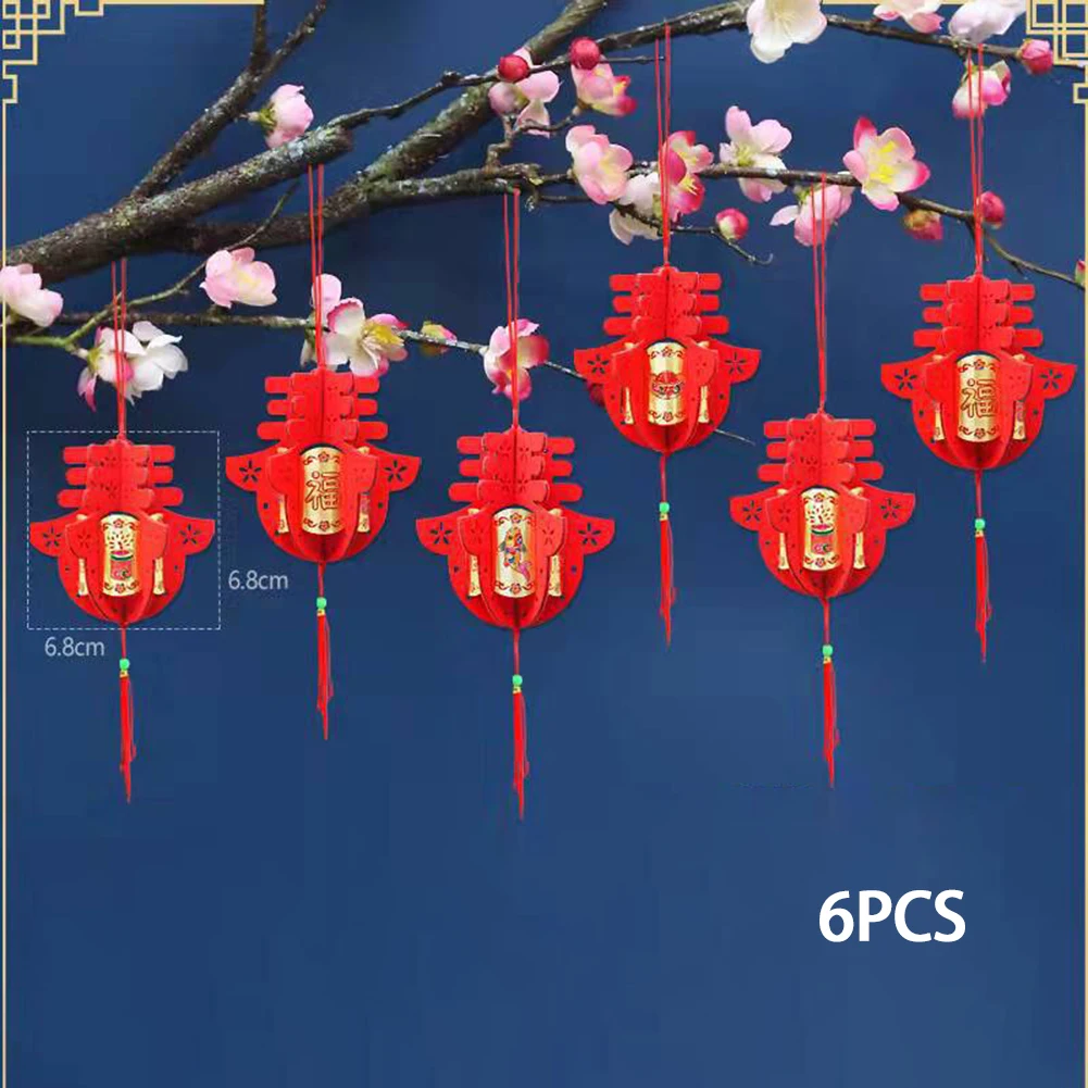 Ornaments New Year Lantern Tree Pendant 6PCS Bonsai Decoration Flocking Cloth Spring Festival Bright And Festive
Ornaments New Year Lantern Tree Pendant 6PCS Bonsai Decoration Flocking Cloth Spring Festival Bright And Festive