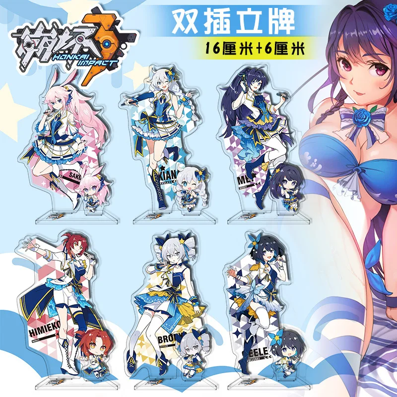 Hot Anime Honkai Impact 3 Yae Sakura Cosplay Acrylic Figure Raiden Mei Murata Himeko Stand Model Toy Desk Decor Prop Fans Gift
Hot Anime Honkai Impact 3 Yae Sakura Cosplay Acrylic Figure Raiden Mei Murata Himeko Stand Model Toy Desk Decor Prop Fans Gift
