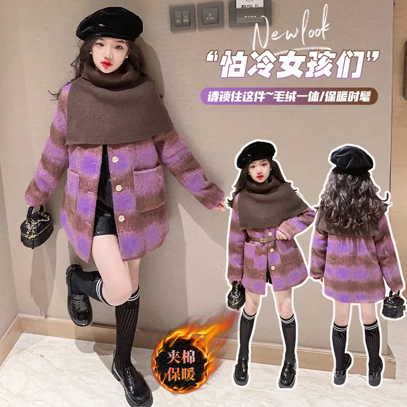 Зимнее плотное шерстяное пальто для девочек, новинка 2022, теплая клетчатая одежда для подростков, модный костюм, куртка
Зимнее плотное шерстяное пальто для девочек, новинка 2022, теплая клетчатая одежда для подростков, модный костюм, куртка