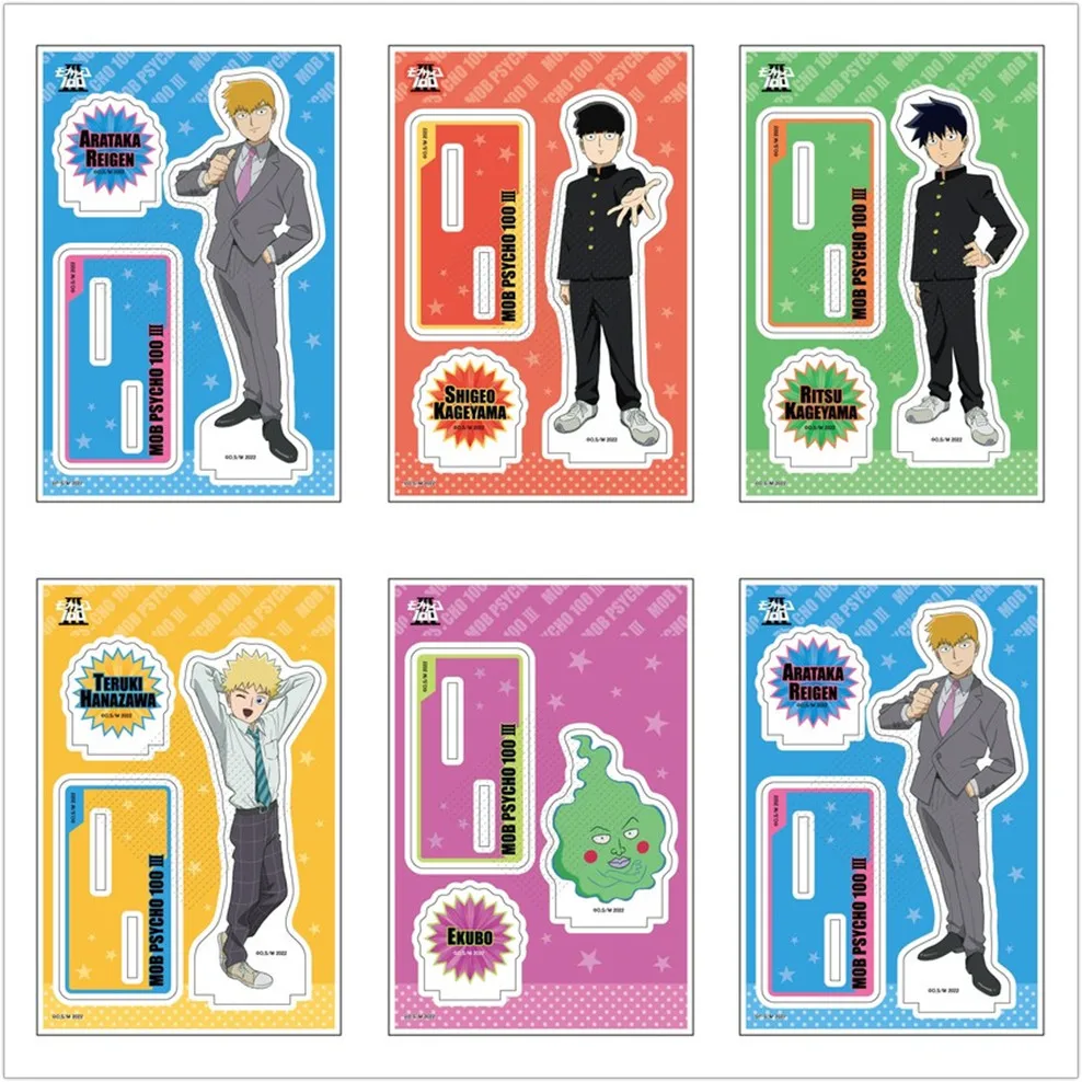 Экшн-фигурка аниме Моб психоделик 100, кукла Arataka Reigen Ritsu Kageyama Teruki акриловая модель на подставке Plate, косплей-игрушка для подарка
Экшн-фигурка аниме Моб психоделик 100, кукла Arataka Reigen Ritsu Kageyama Teruki акриловая модель на подставке Plate, косплей-игрушка для подарка