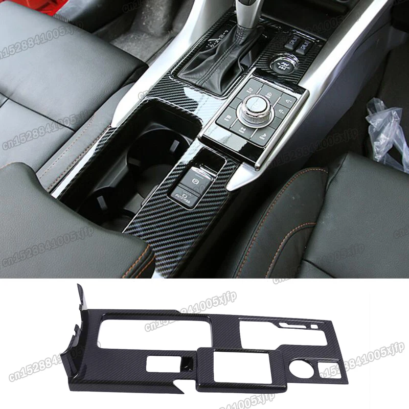 Lsrtw2017 for Mitsubishi Eclipse Cross Car Air Vent Seat Adjuster Cup Panel Trims 2018 2019 2020 Interior Mouldings Accessories
Lsrtw2017 for Mitsubishi Eclipse Cross Car Air Vent Seat Adjuster Cup Panel Trims 2018 2019 2020 Interior Mouldings Accessories