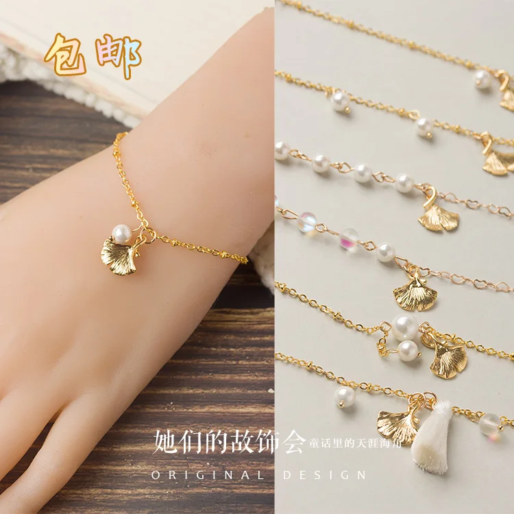 Love and Producer Madame Bai Qi, Female Lead, Gold Ginkgo Bracelet, COS Game, Peripheral Derived Jewelry Package 
Love and Producer Madame Bai Qi, Female Lead, Gold Ginkgo Bracelet, COS Game, Peripheral Derived Jewelry Package