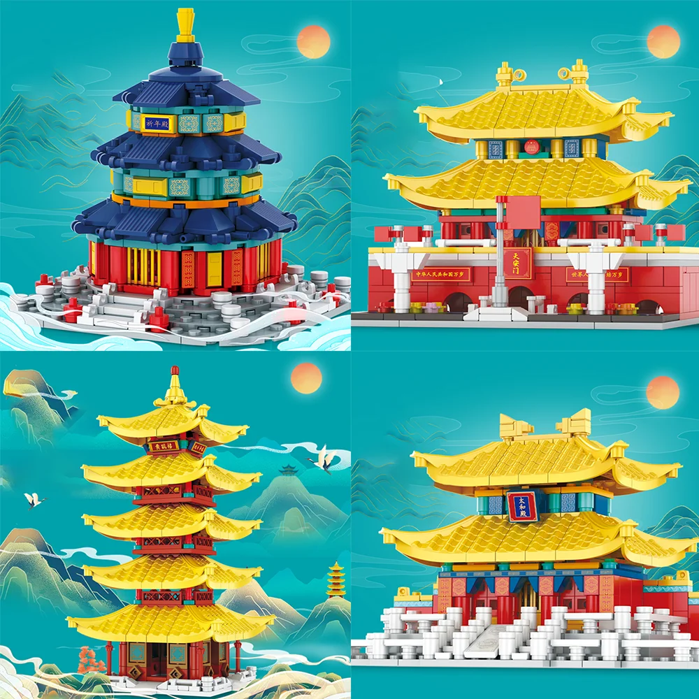 Building Blocks Yellow Crane Tower Tiananmen Square Hall of Supreme Harmony Children's Puzzle Building Assembled Toys Gifts
Building Blocks Yellow Crane Tower Tiananmen Square Hall of Supreme Harmony Children's Puzzle Building Assembled Toys Gifts