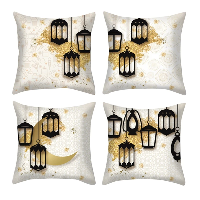 Eid Mubarak Decor Cushion Cover Ramadan Decorations for Home Islamic Muslim Decor Ramadan Kareem Eid Pillowcase
Eid Mubarak Decor Cushion Cover Ramadan Decorations for Home Islamic Muslim Decor Ramadan Kareem Eid Pillowcase