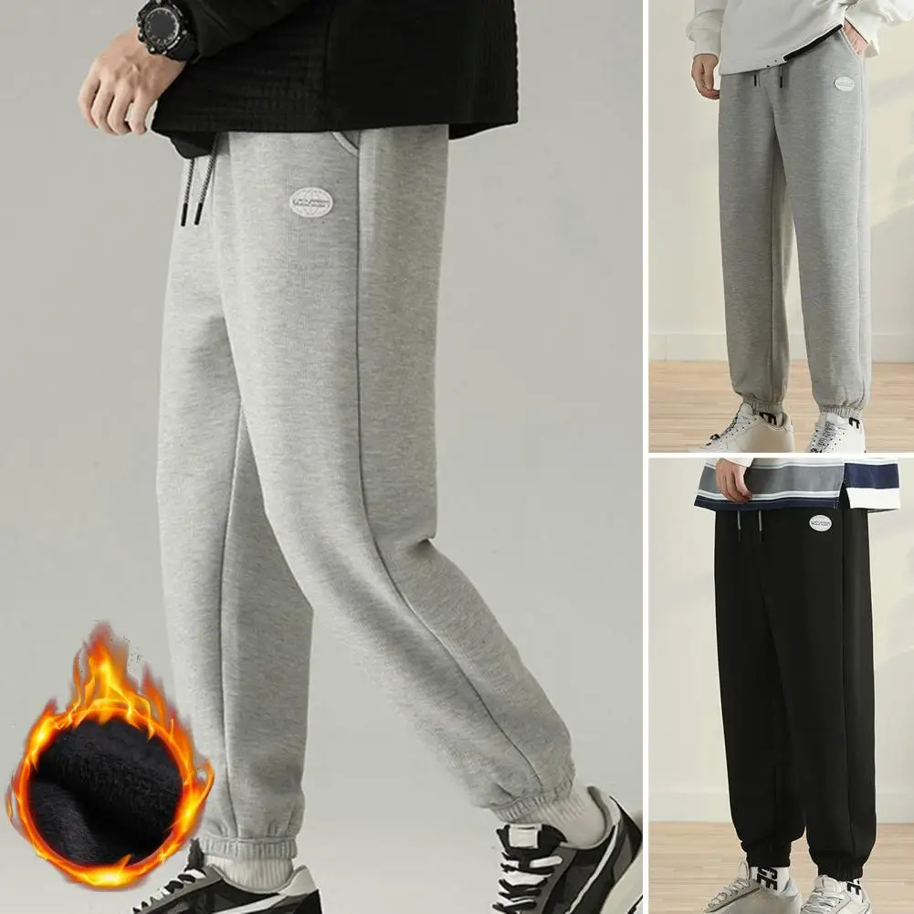 Winter Men Pants Waffle Pockets Elastic Waist Joggers Pants Solid Color Drawstring Sport Pants Winter Loose Ankle Tied Trousers
Winter Men Pants Waffle Pockets Elastic Waist Joggers Pants Solid Color Drawstring Sport Pants Winter Loose Ankle Tied Trousers