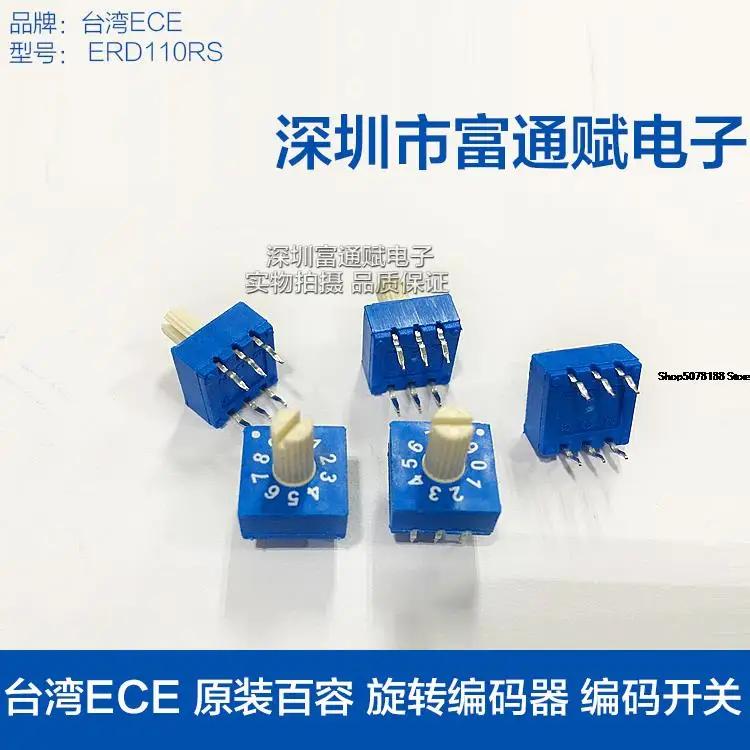 Ece оригинальный переключатель кодирования Bailong Erd110rs 10-Bit 0-9 3:3 Поворотный энкодер с ручкой
Ece оригинальный переключатель кодирования Bailong Erd110rs 10-Bit 0-9 3:3 Поворотный энкодер с ручкой