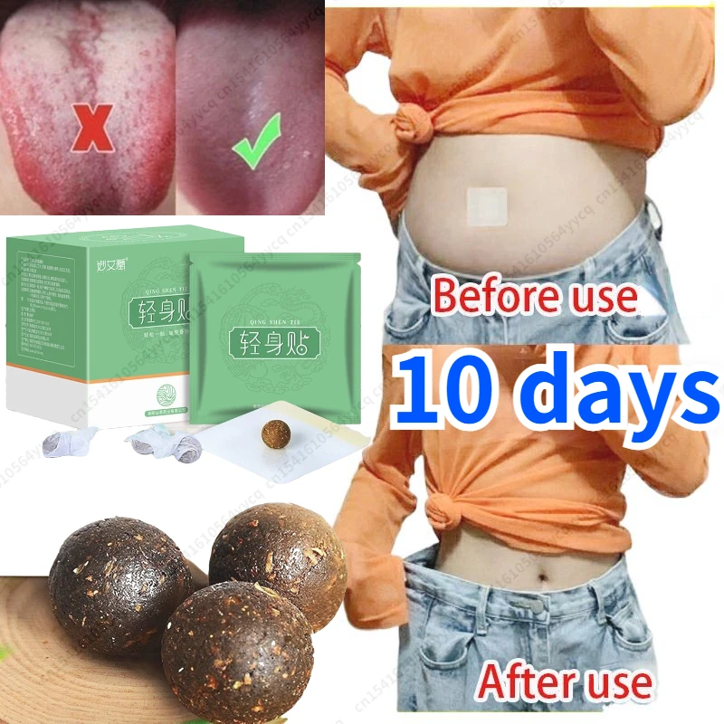 Slimming Stickers Fast Weight Loss Slim Patch Burning Fat Belly Detox Magnet Stickers Slimming Patches Weight Loss Burning Fat
Slimming Stickers Fast Weight Loss Slim Patch Burning Fat Belly Detox Magnet Stickers Slimming Patches Weight Loss Burning Fat