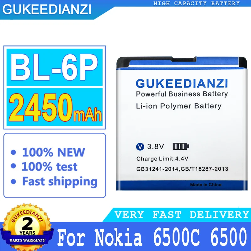 2450mAh GUKEEDIANZI Replacement Battery BL-6P BL 6P For Nokia 6500C 6500 Classic 7900 Prism 7900P Big Power Bateria Baterij
2450mAh GUKEEDIANZI Replacement Battery BL-6P BL 6P For Nokia 6500C 6500 Classic 7900 Prism 7900P Big Power Bateria Baterij