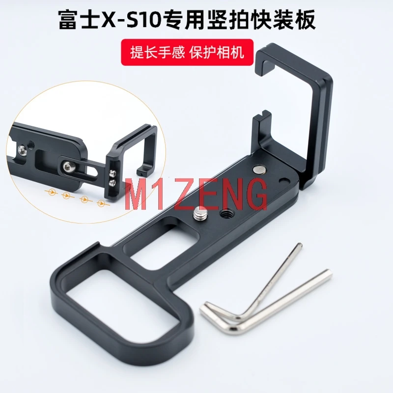 XS10 stretchable Adjustable Vertical Quick Release QR L Plate/Bracket Holder hand Grip for Fujifilm FUJI X-S10 Camera ballhead
XS10 stretchable Adjustable Vertical Quick Release QR L Plate/Bracket Holder hand Grip for Fujifilm FUJI X-S10 Camera ballhead
