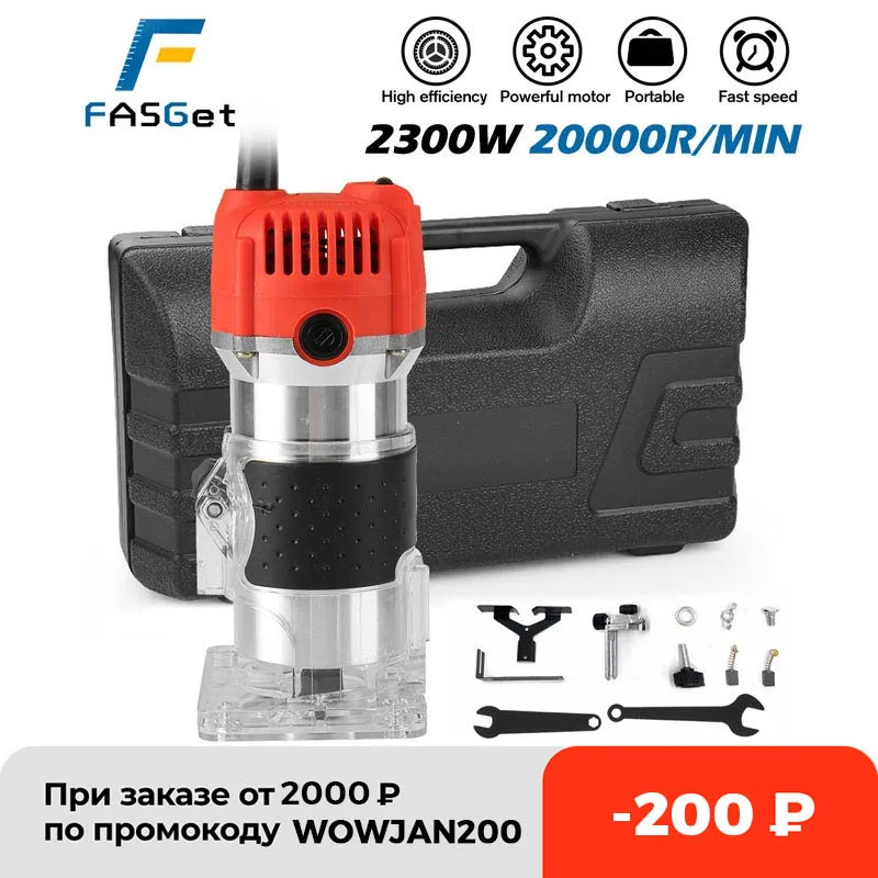 2300W 20000rpmWoodworking Electric Trimmer Wood Milling Engraving Slotting Trimming Machine Hand Carving Machine Wood Router+box
2300W 20000rpmWoodworking Electric Trimmer Wood Milling Engraving Slotting Trimming Machine Hand Carving Machine Wood Router+box